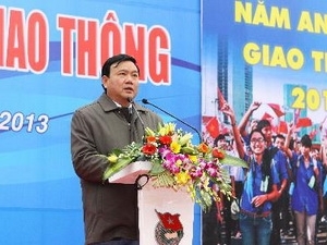 “青年与交通文化”联欢会在胡志明市举行